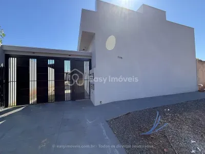 Casa-Condomínio em Vila Nasser, Campo Grande